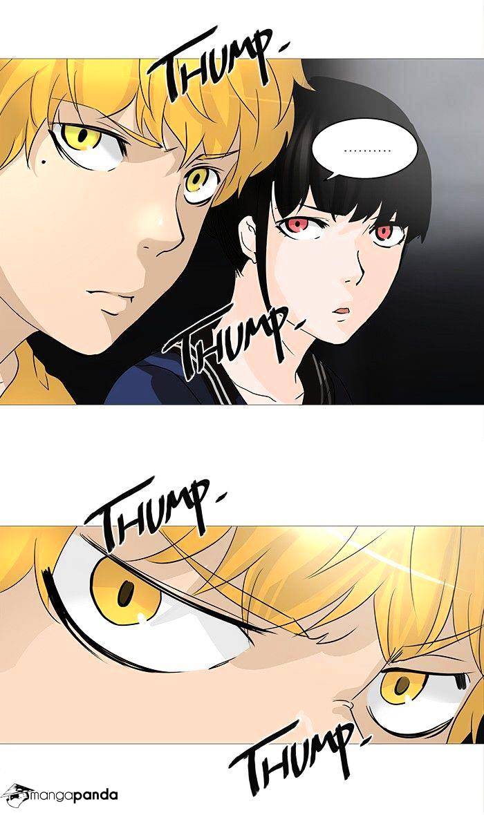 Tower of God, Chapter 236 image 04